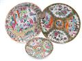 Lot 313 Image