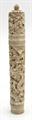 Lot 325 Image