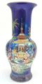 Lot 453 Image