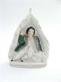 Lot 543 Image