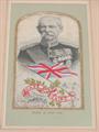 Lot 193 Image