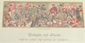 Lot 195 Image