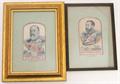 Lot 197 Image