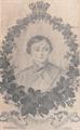 Lot 203 Image