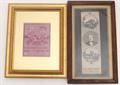 Lot 204 Image