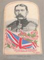 Lot 209 Image