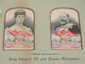 Lot 211 Image