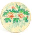 Lot 481 Image
