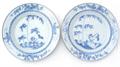 Lot 536 Image