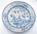 Lot 539 Image