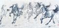 Lot 556 Image