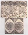 Lot 571 Image