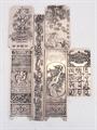 Lot 572 Image