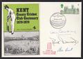 Lot 101 Image