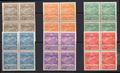 Lot 200 Image