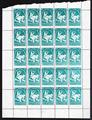 Lot 203 Image