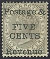 Lot 213 Image