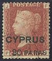 Lot 217 Image