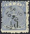 Lot 225 Image
