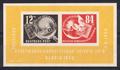 Lot 239 Image