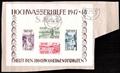 Lot 241 Image