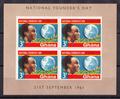 Lot 242 Image