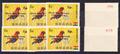 Lot 243 Image