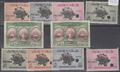 Lot 325 Image
