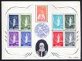 Lot 330 Image