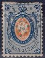 Lot 331 Image