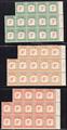 Lot 335 Image