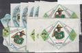 Lot 336 Image