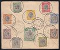 Lot 347 Image