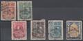 Lot 348 Image