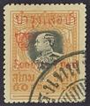 Lot 349 Image