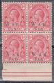 Lot 355 Image