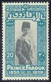 Lot 210 Image