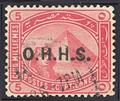 Lot 211 Image