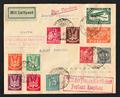 Lot 224 Image