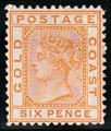 Lot 245 Image