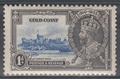 Lot 246 Image