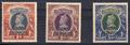 Lot 265 Image