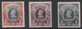 Lot 266 Image