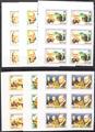 Lot 290 Image
