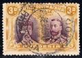 Lot 335 Image