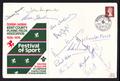 Lot 82 Image