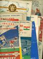 Lot 76 Image