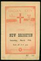 Lot 23 Image