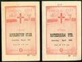 Lot 25 Image