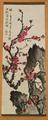 Lot 643 Image
